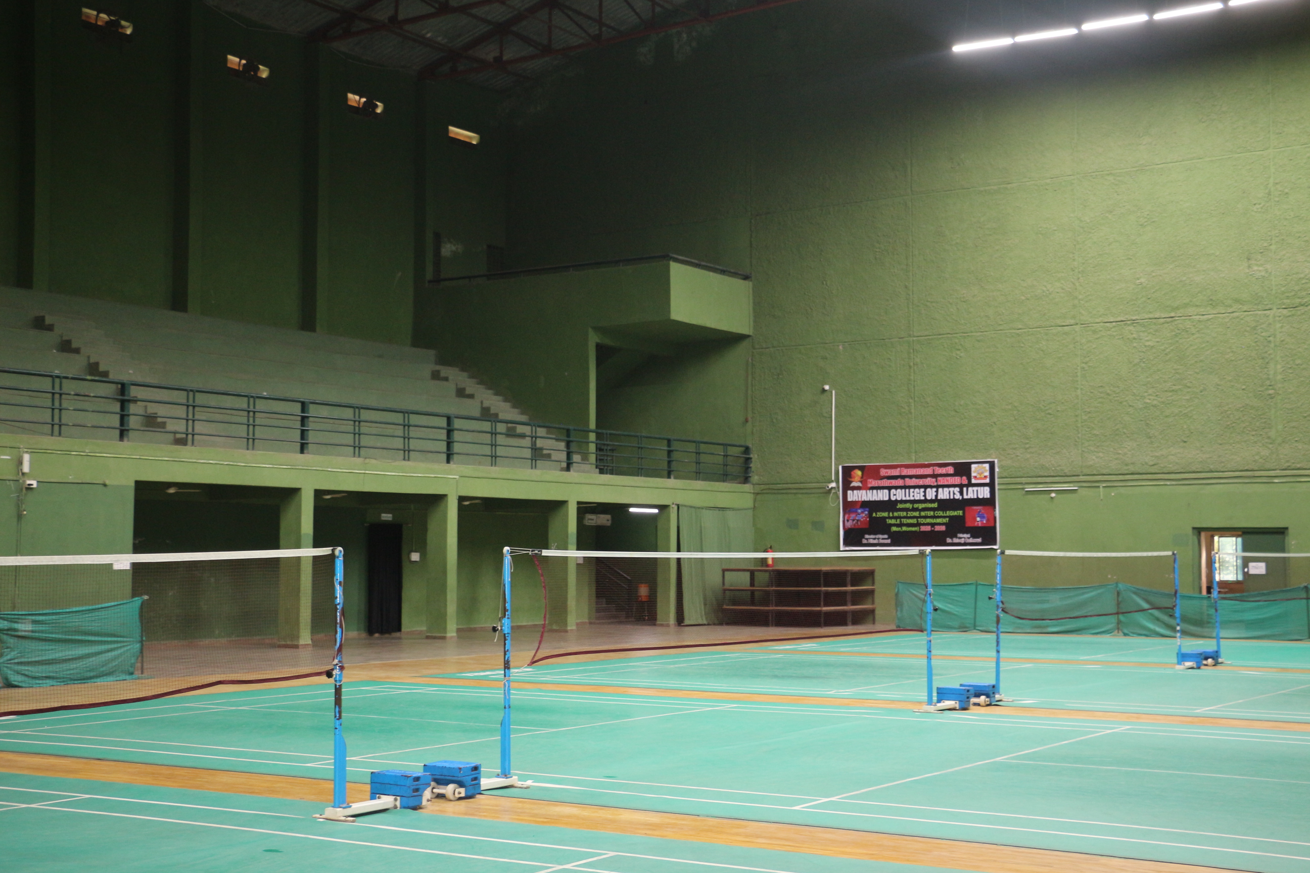 Indoor Stadium